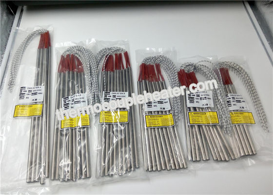 침수 전열기 높은 와트 조밀도 발열체 카트리지